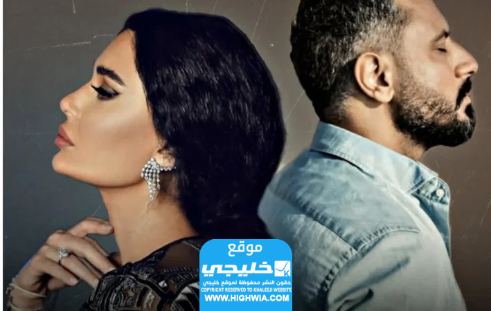 اسماء الممثلين في مسلسل النسيان