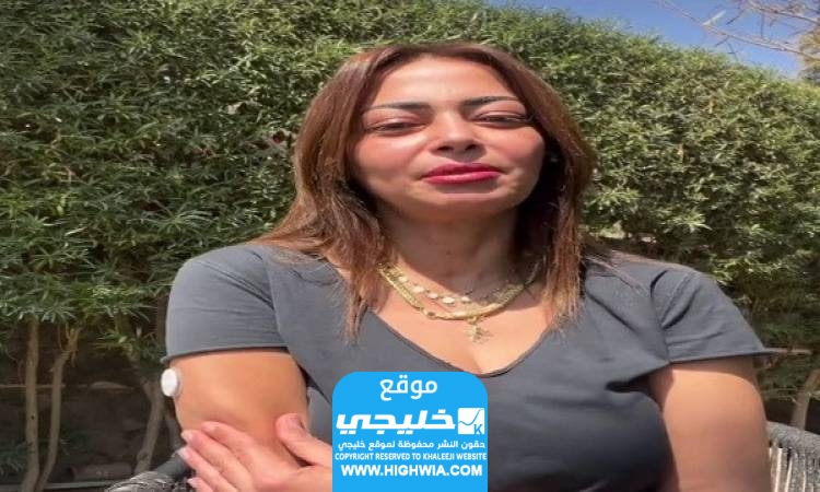 مرض داليا مصطفى