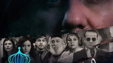 مشاهدة مسلسل الرهان الحلقة 1 الأولى بجودة عالية