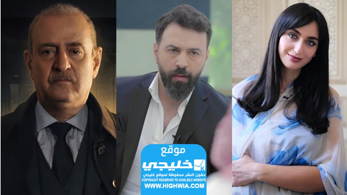 مشاهدة مسلسل تاج الحلقة 7.