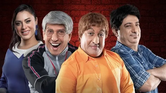 مشاهدة مسلسل حامض حلو 5 الحلقة 12