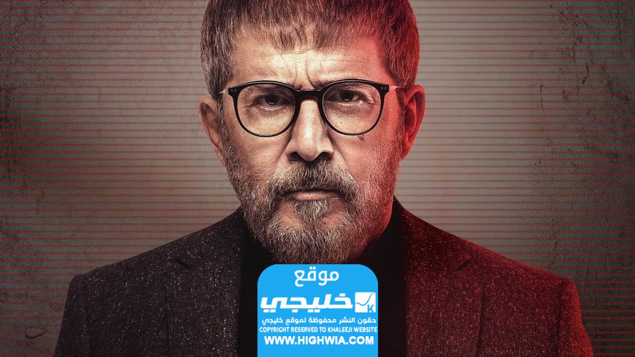 مشاهدة مسلسل نقطة انتهى الحلقة 6 مجانا "ايجي بست + ماي سيما"