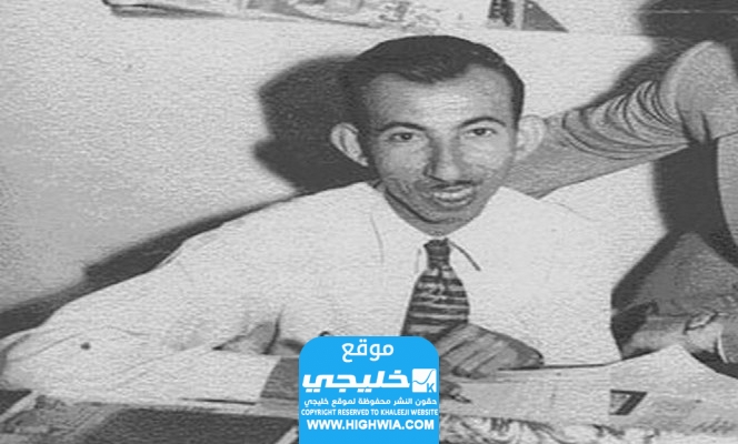 زوجة الشاعر بدر شاكر السياب