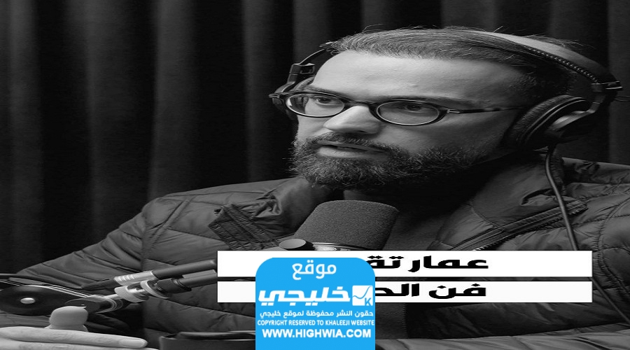  موعد عرض برنامج الصندوق الاسود