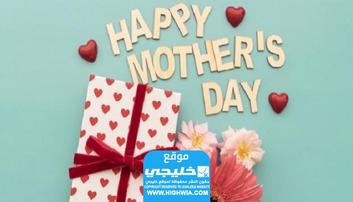 عبارات لأمي في عيد الأم
