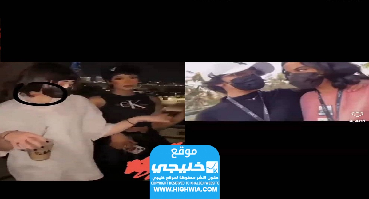 مقطع نينو و بيان