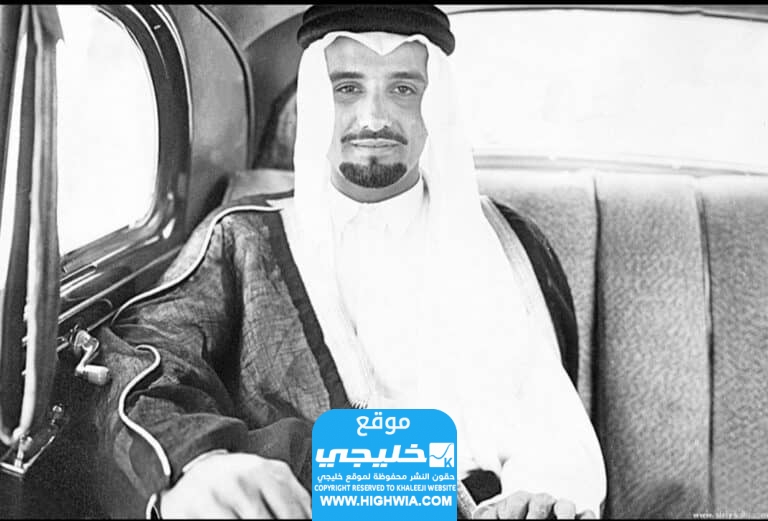 الأمير منصور بن بدر بن سعود