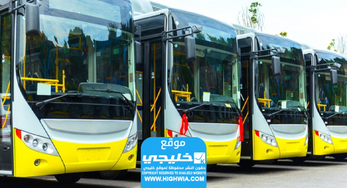رابط تحميل تطبيق حافلات أبوظبي
