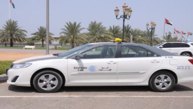 رابط حجز مركبة أجرة الشارقة