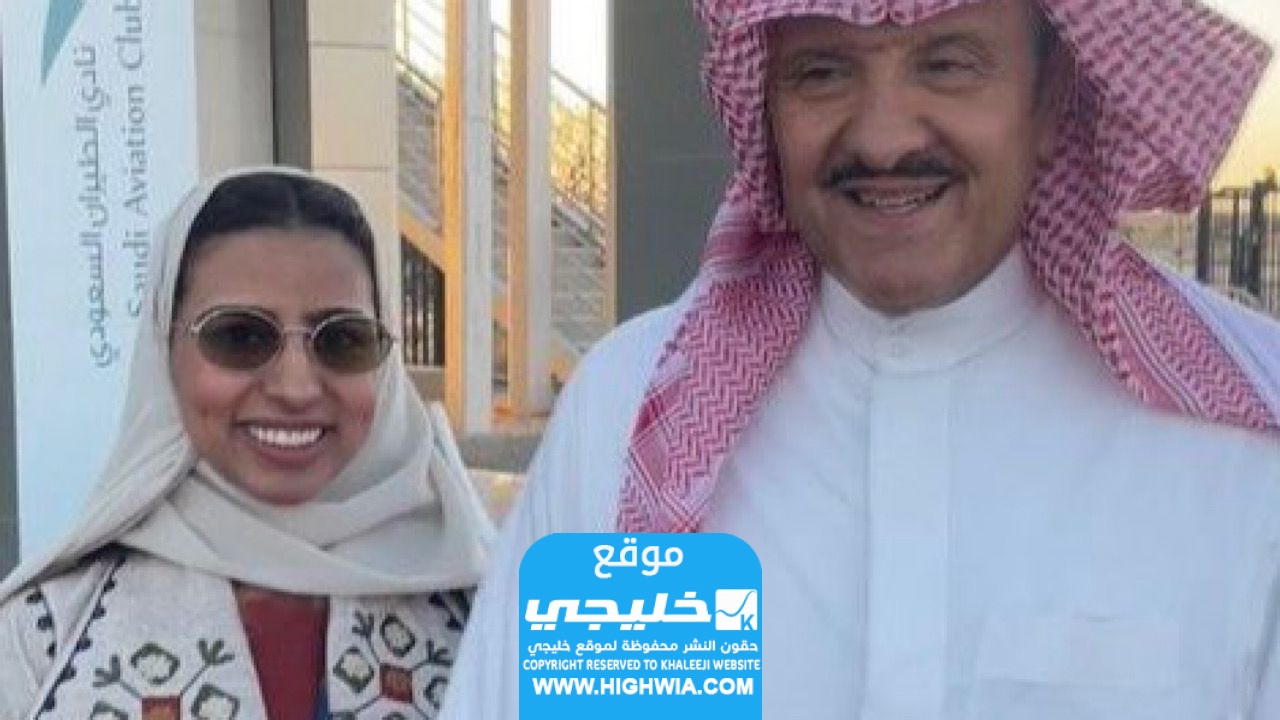 رهف الجديعي