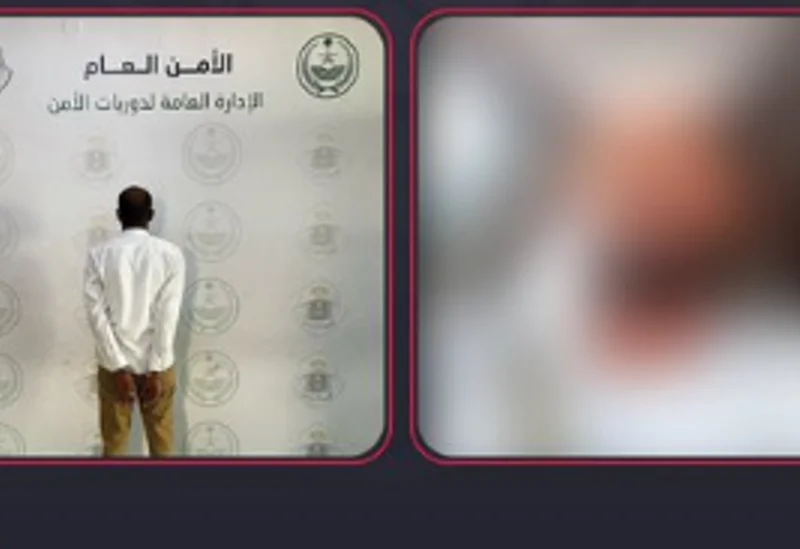 سوداني مقيم في السعودية ينشر إيحاءات جنسية؛ إليك تفاصيل الخبر كاملة