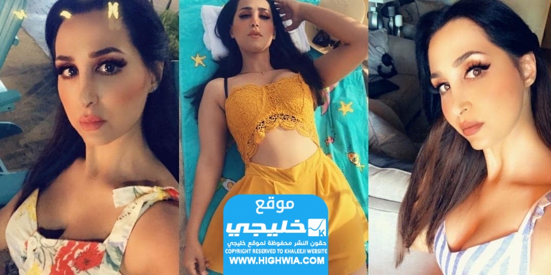 مشاهدة فيديو هند القحطاني