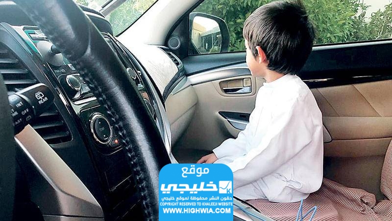مخالفة ركوب الطفل في المقعد الامامي سلطنة عمان
