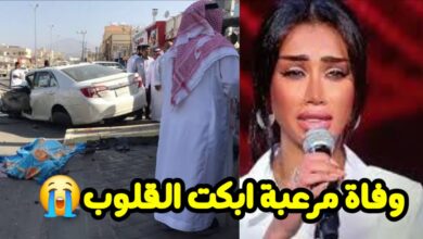 وفاة شوق ايمن سعودي ايدول؛ إليك السبب والتفاصيل
