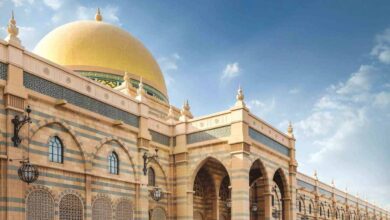 أسعار تذاكر متحف الشارقة للحضارة الإسلامية 2024 وكيفية الحجز