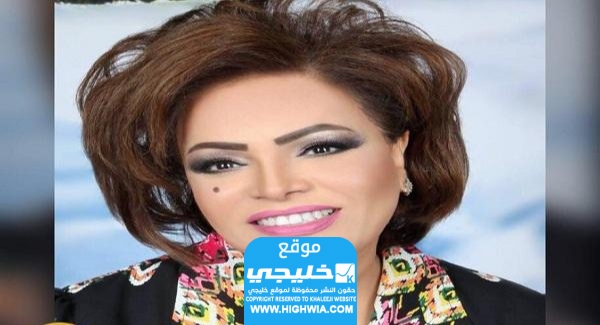 من هي عائشة الرشـيد ويكيبيديا