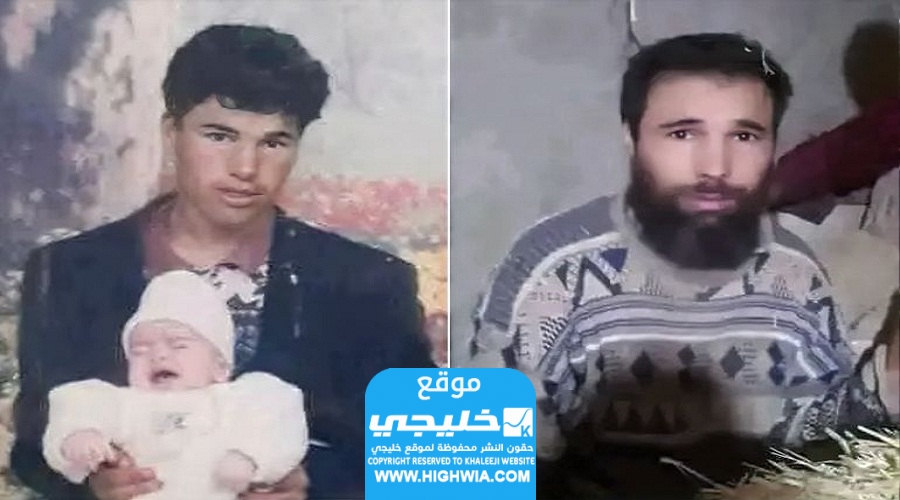 العثور على شخص اختفى قبل 30 عاما في حفرة بمنزل جاره