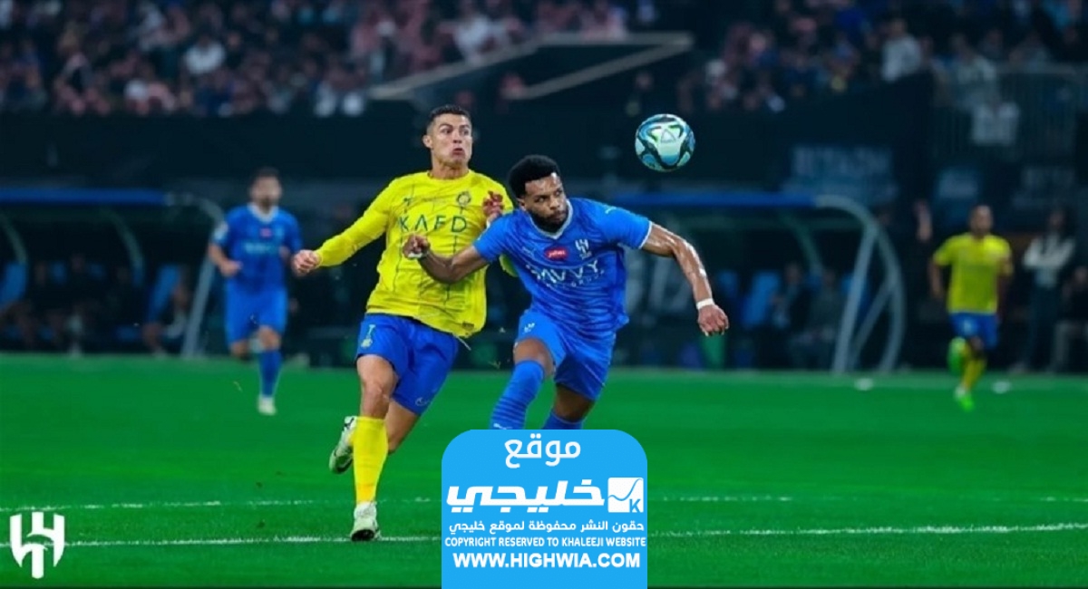 تشكيلة النصر أمام الهلال في دوري روشن السعودي