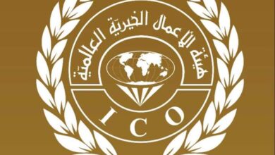 رقم هاتف هيئة الأعمال الخيرية الاماراتية 2024 وطرق التواصل