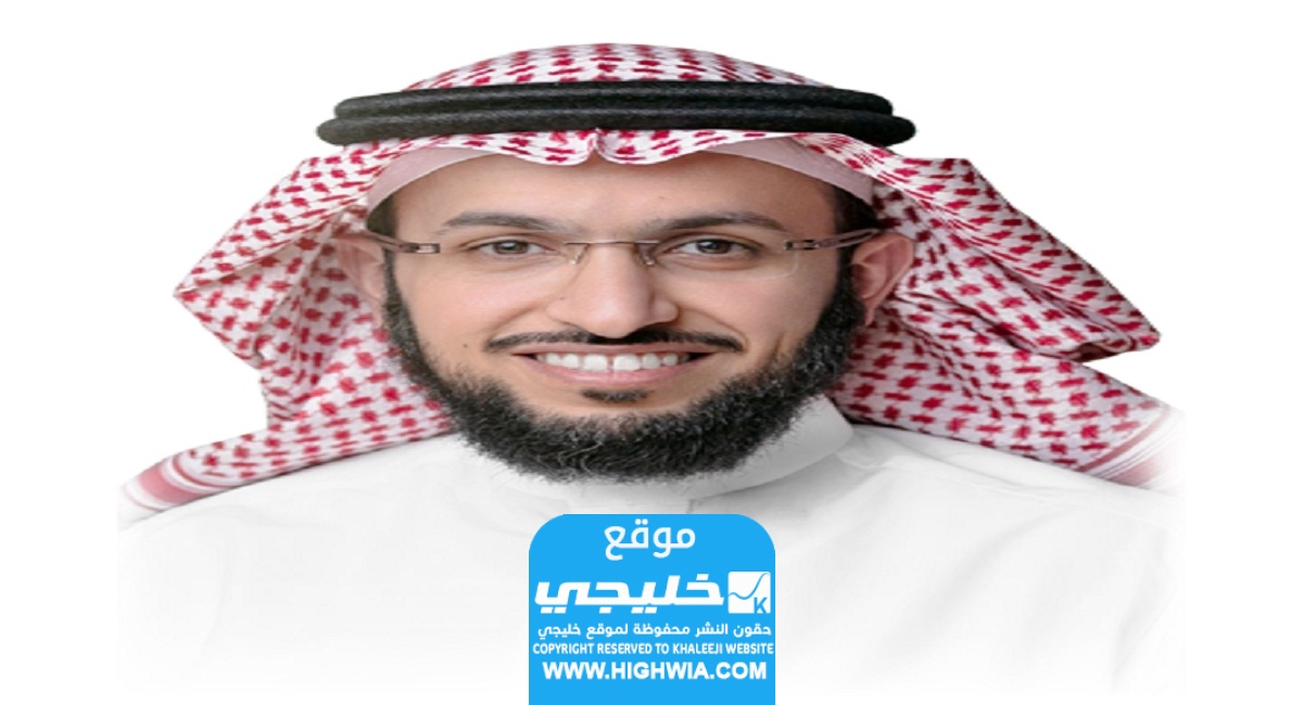 من هو عبدالعزيز بن سعود بن عبدالعزيز الدحيم