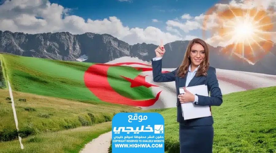 موعد الإعلان عن نتائج شهادة التعليم المتوسط لعام 2024 في الجزائر