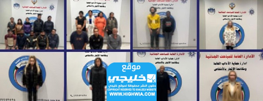 القبض على 24 امرأة ورجل بتهمة الدعارة في الكويت