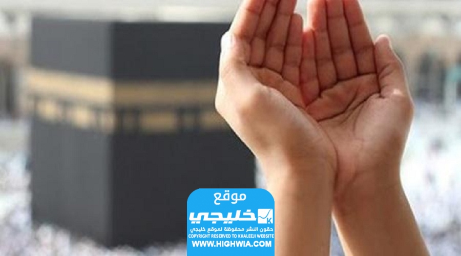 دعاء الامتحان: 10 أدعية مستجابة قبل الامتحان للنجاح