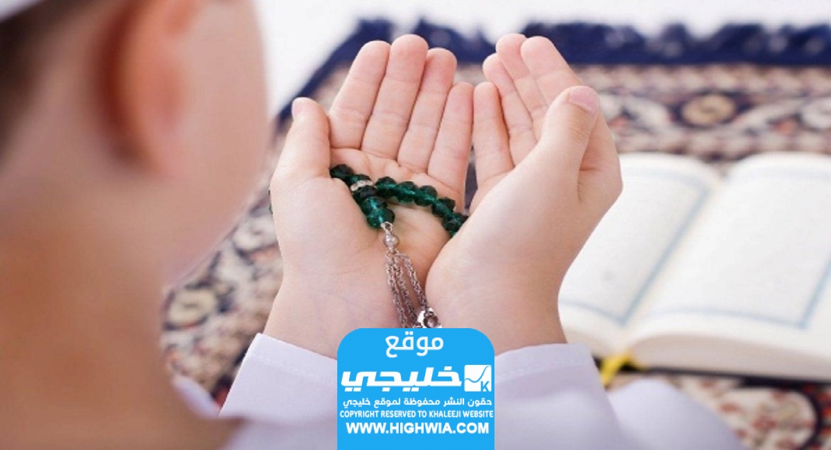 دعاء الامتحان: 10 أدعية مستجابة قبل الامتحان للنجاح