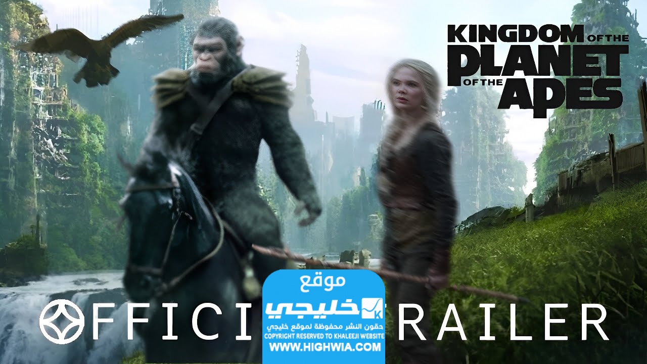 مشاهدة فيلم Kingdom of the Planet of Apes 2024