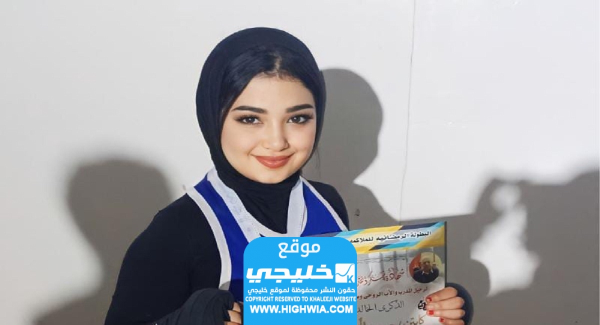 من هي ندى فهيم الملاكمة المصرية