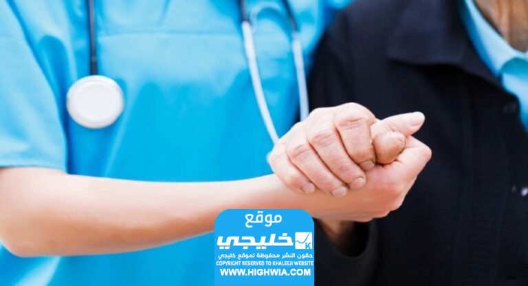 القائمة كاملة.. المستشفيات التي تغطي بطاقة عونك في الإمارات 2024⁩