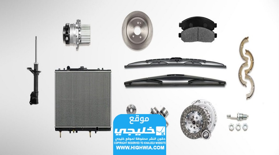 أسعار قطع غيار نيسان وكالة الشارقة
