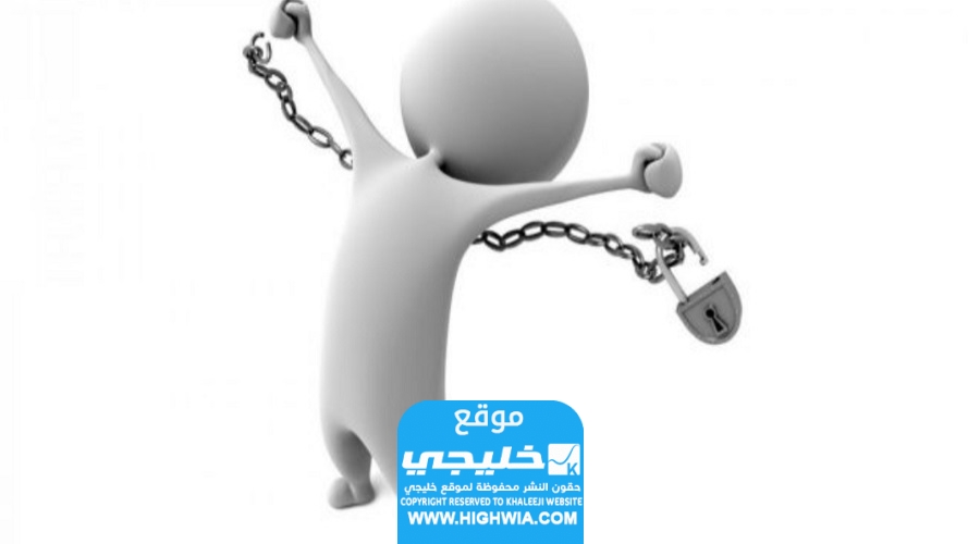 أنواع الكفالة في القانون العماني