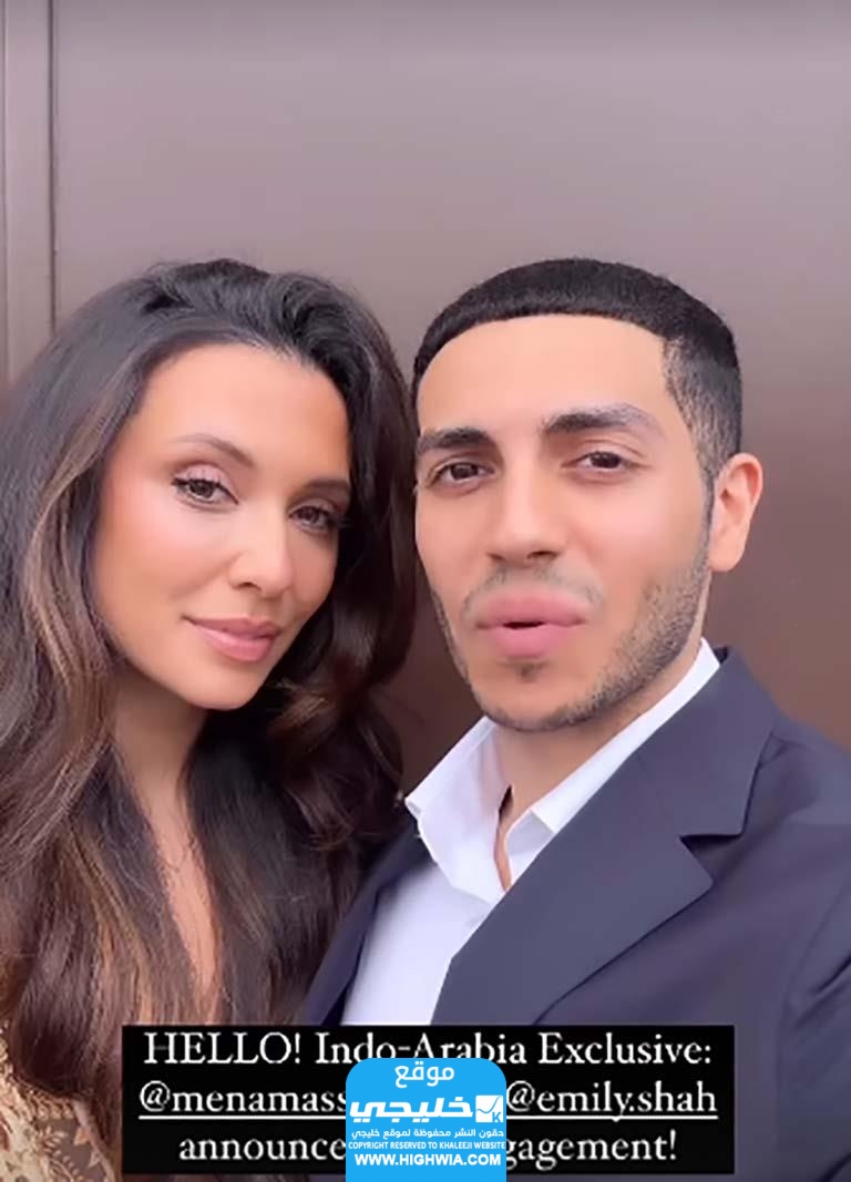 إميلي شاه ويكيبيديا