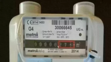 الاستعلام عن فاتورة الغاز في السعودية