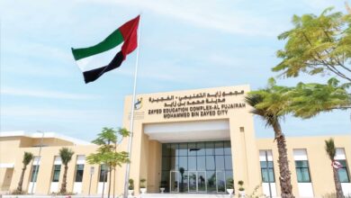 التسجيل في مجمع زايد التعليمي