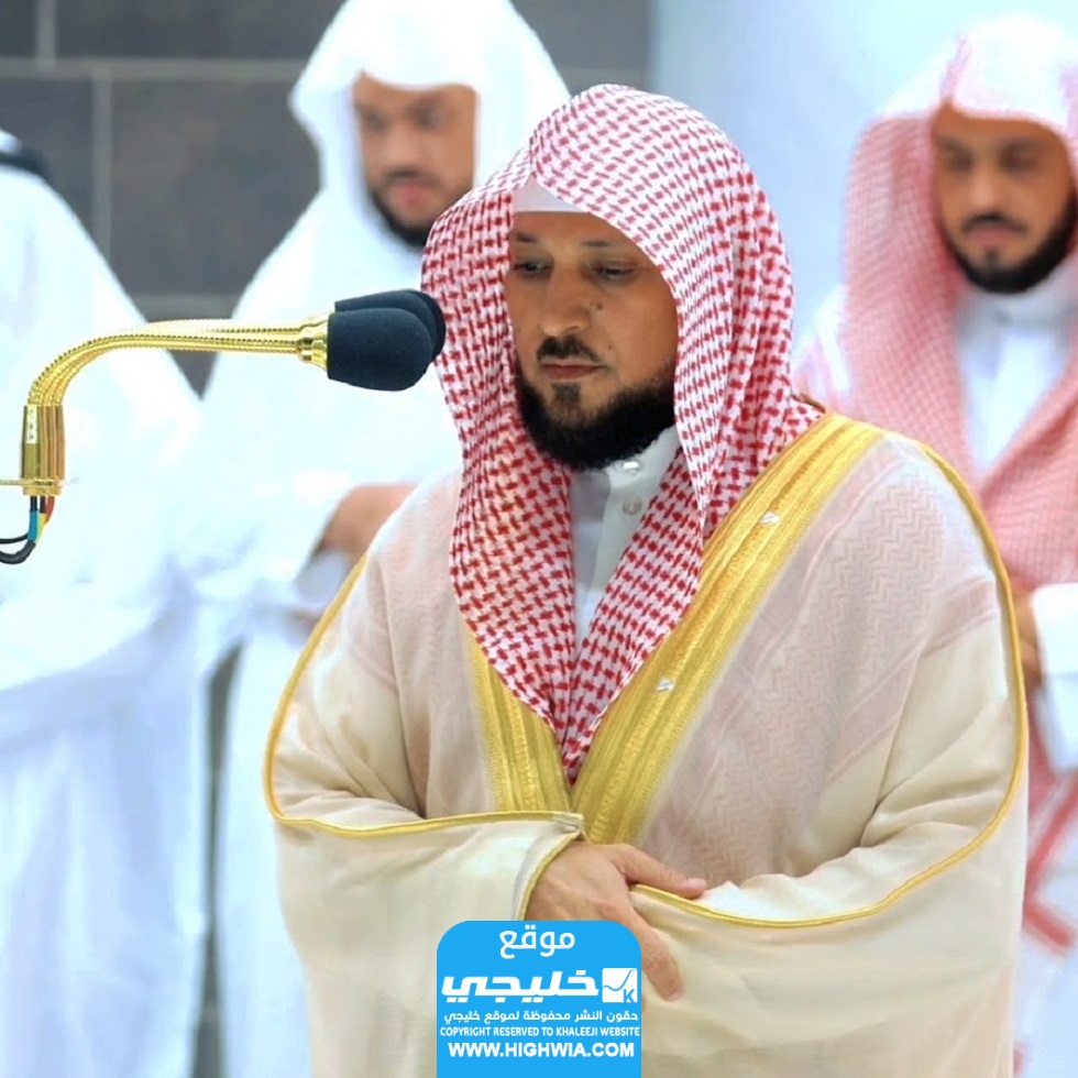 الشيخ ماهر بن حمد المعيقلي السيرة الذاتية