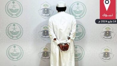 القبض على محمد فهد العطوي