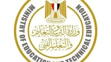 تحميل ورفع امتحانات الفصل الدراسي الثاني