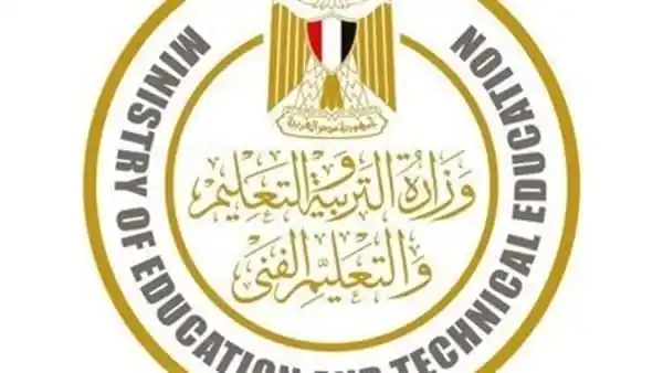 تحميل ورفع امتحانات الفصل الدراسي الثاني