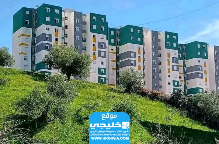 رابط التقديم في برنامج السكن الترقوي