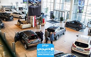 رقم وكالة نيسان الشارقة