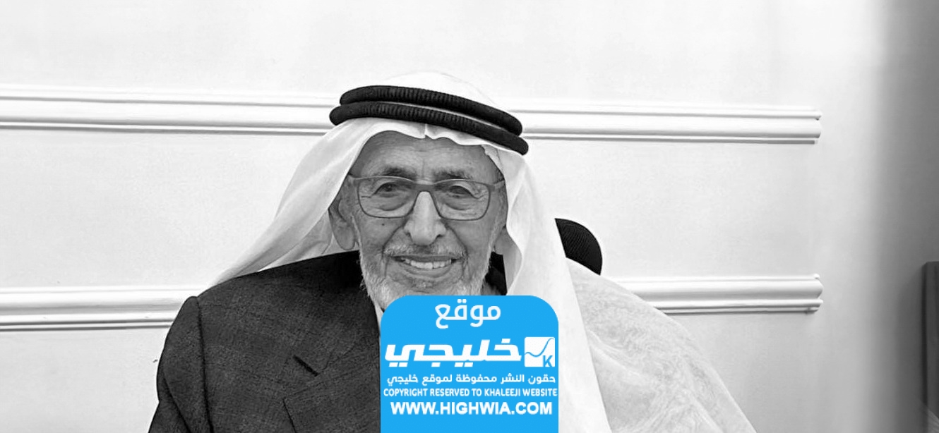 سبب وفاة سعيد بن احمد بن خلف العتيبة