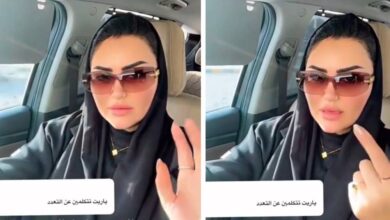 سمية الفقيري
