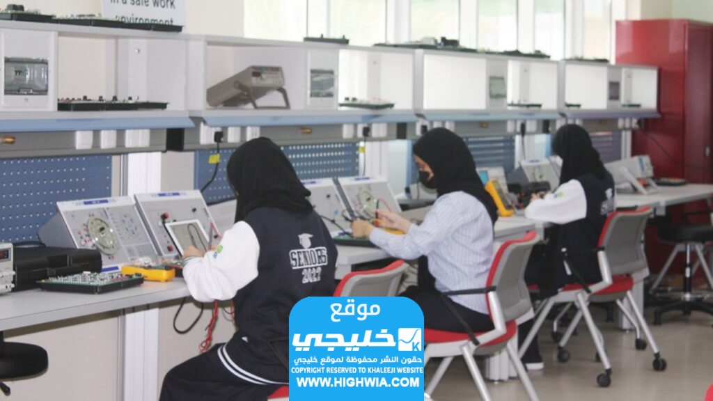 شروط التسجيل في معهد التكنولوجيا التطبيقيه