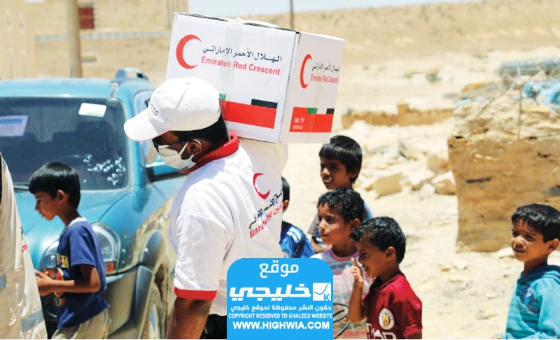 فتح ملف جديد في الهلال الأحمر الإماراتي