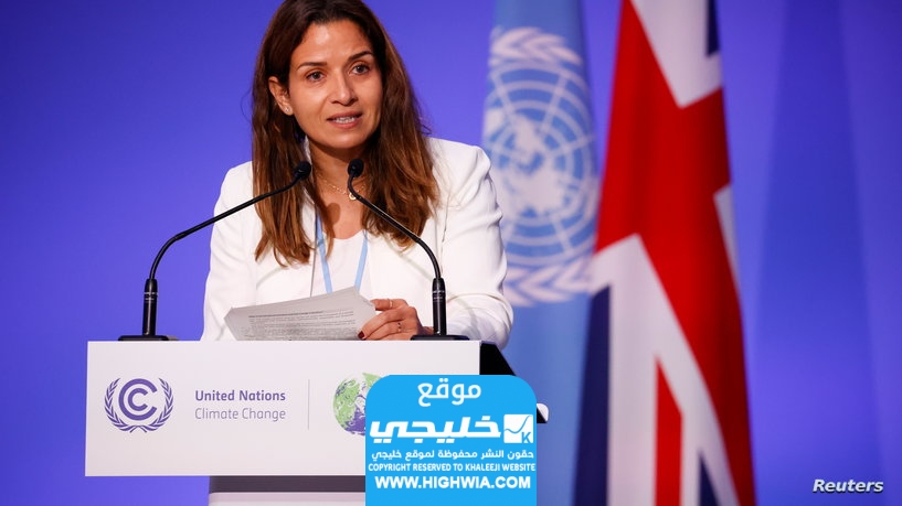 ليلي بنعلي السيرة الذاتية