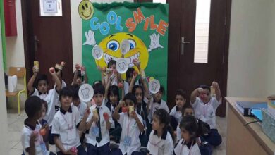 رسوم مدرسة جزيرة ابوظبي