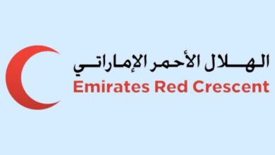 التقديم على وظائف الهلال الأحمر الاماراتي