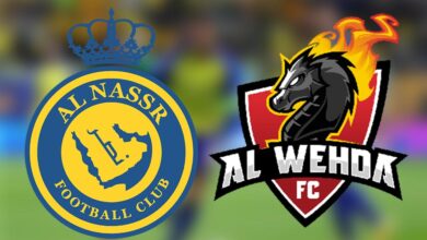 معلق مباراة النصر والوحدة